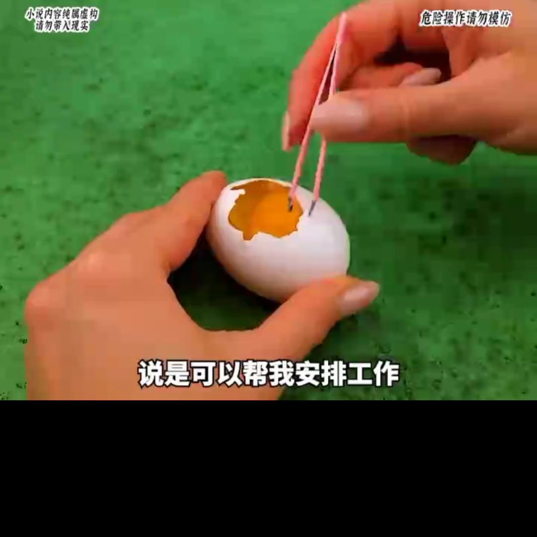 文荒推荐重生爽文,文荒推荐高质量小说