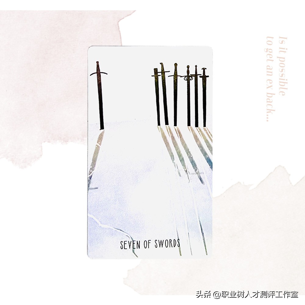 塔罗占卜2022年2月白羊复合运,塔罗占卜有没有机会复合