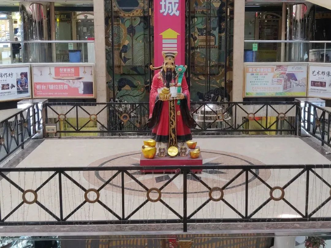 何日君再来店铺,何日君再来是哪个时代的歌