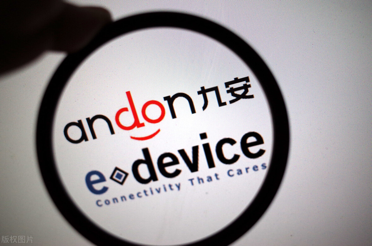 九安医疗妖股解析,九安医疗下一个妖股是谁