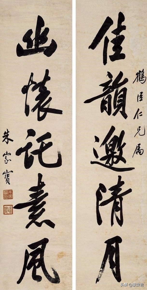 清末云南著名医学家,民国云南十大书法家排名