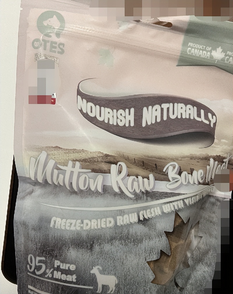 搞笑视频完整版,豹笑了