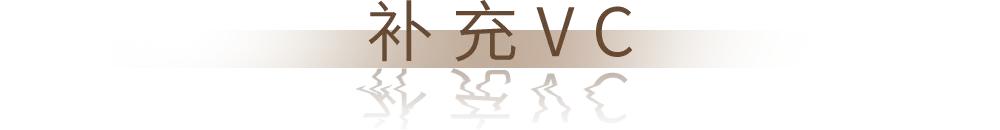 水果新店新升级|水果+来了车厘子草莓免费畅吃治愈你的假期综合症