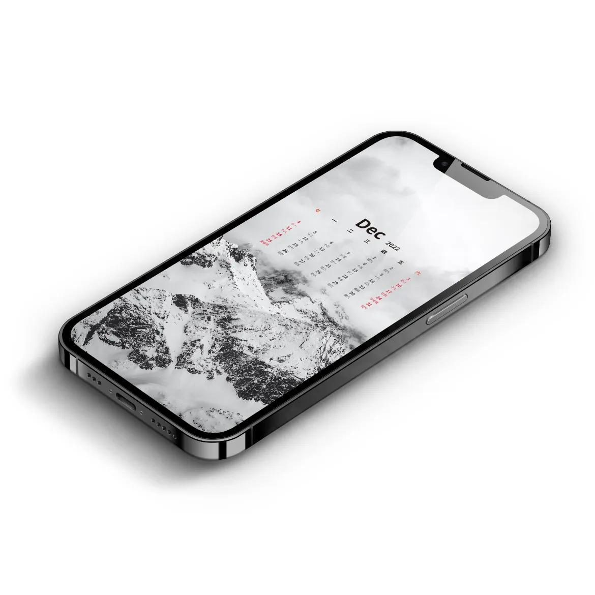 十二月日历壁纸,手机壁纸12月29日