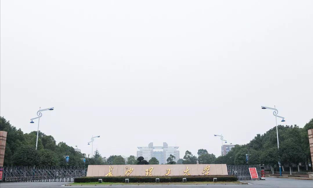 最受欢迎金饭碗排名,想进国家电网选什么大学最超值