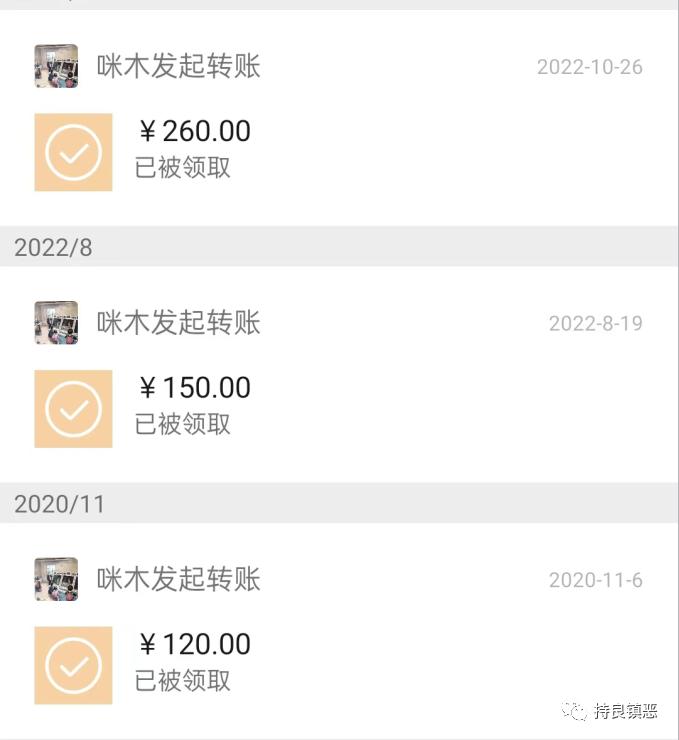 电子公章造假量刑标准,网上购买公章一般怎么量刑