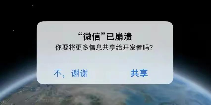 微信怎么更新8.0.45最新版本功能,微信更新8.0.24最新版本功能