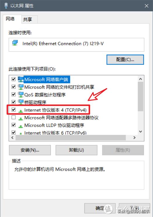 为何win10应用商店老出问题,win10应用商店出了一些问题