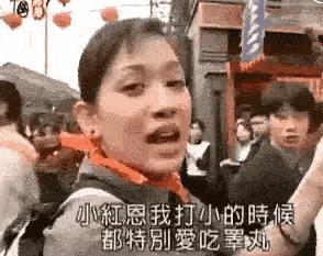 毁三观！陈乔恩满大街找*丸睾**吃、节目上还当众脱奶罩，太疯狂了！