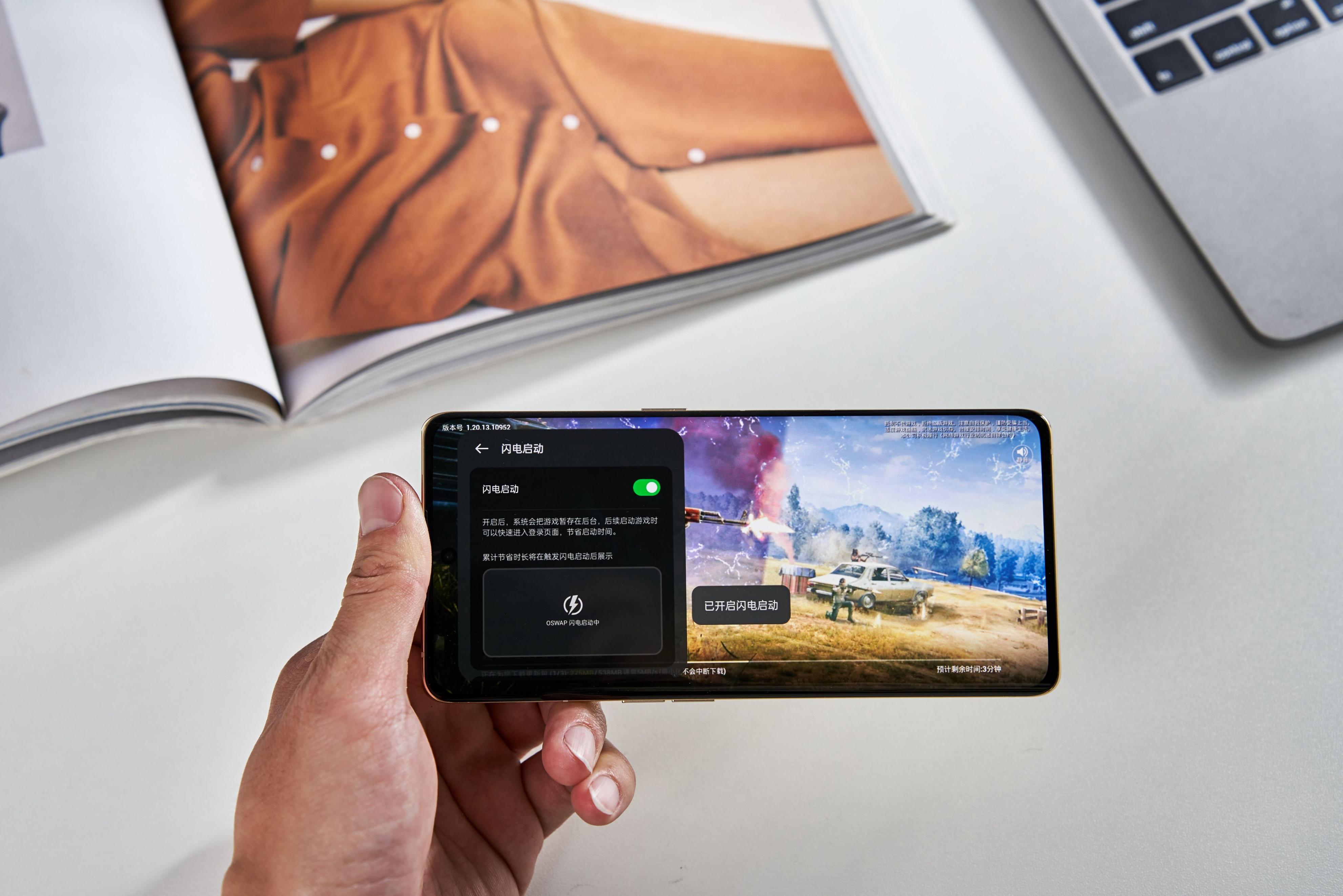 coloros系统的应用分身功能,coloros新功能曝光