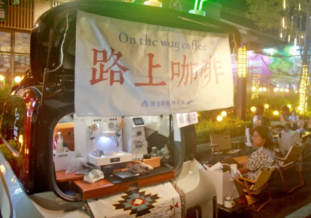 云浮市区夜市,云浮夜市