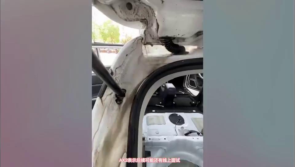 24年秋招形势,为什么感觉秋招好难啊