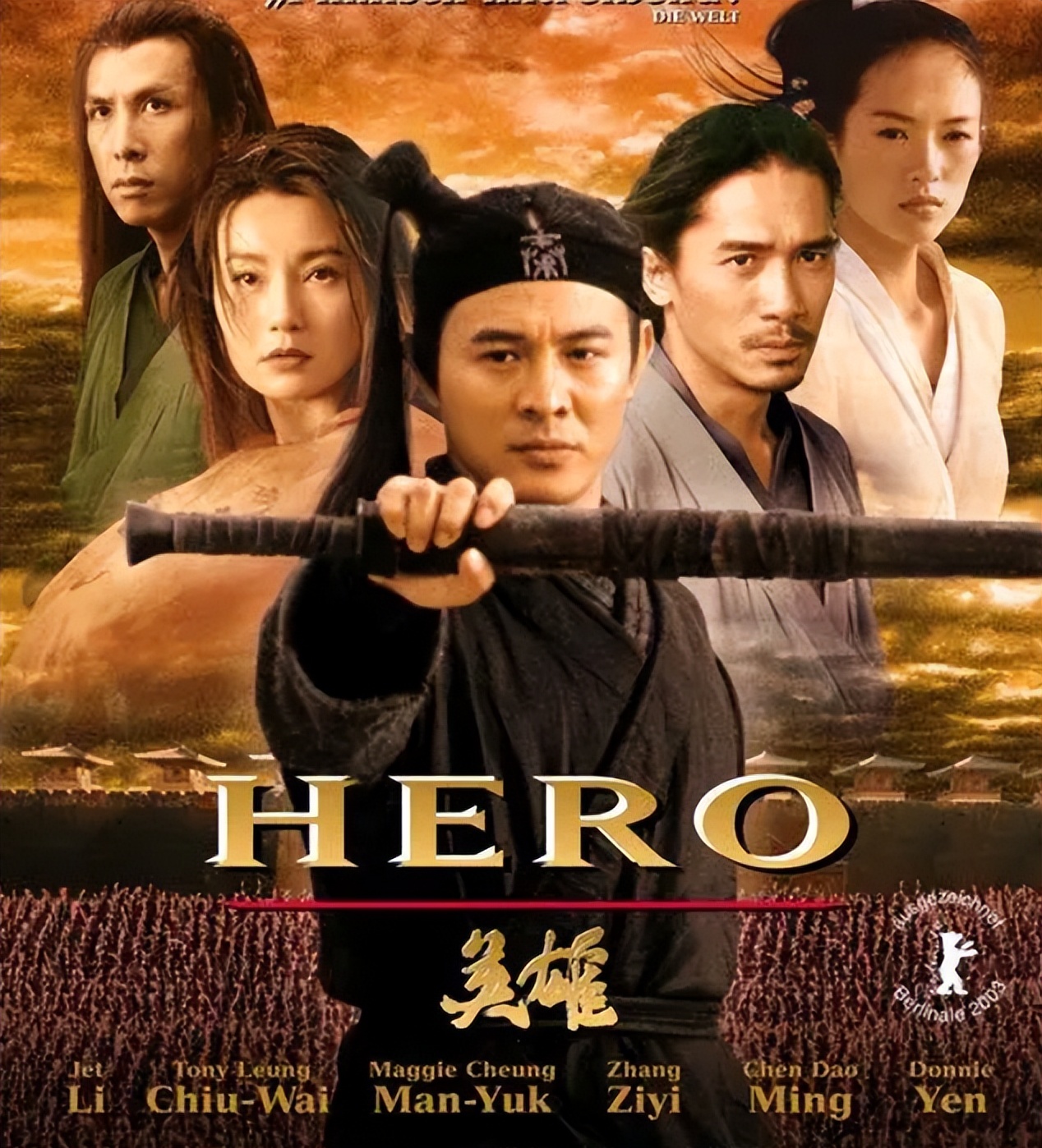 7次断手、全身100多针、大小便*禁失**，这些武打明星让人动容