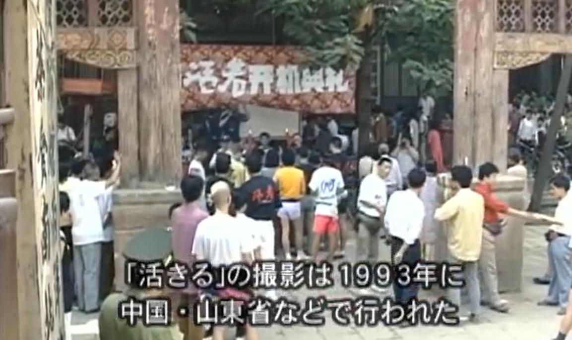 活着就是一场赌注,活着就是一场战斗歌曲