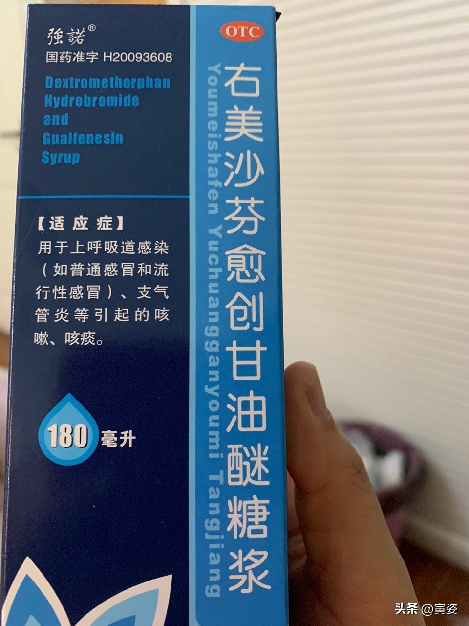 在家自我隔离垃圾怎么办,在家自我隔离几天
