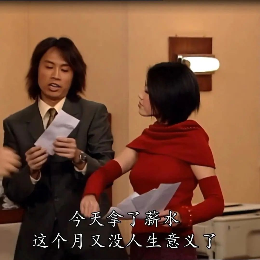 黄子华脱口秀天花板,黄子华脱口秀最新完整版