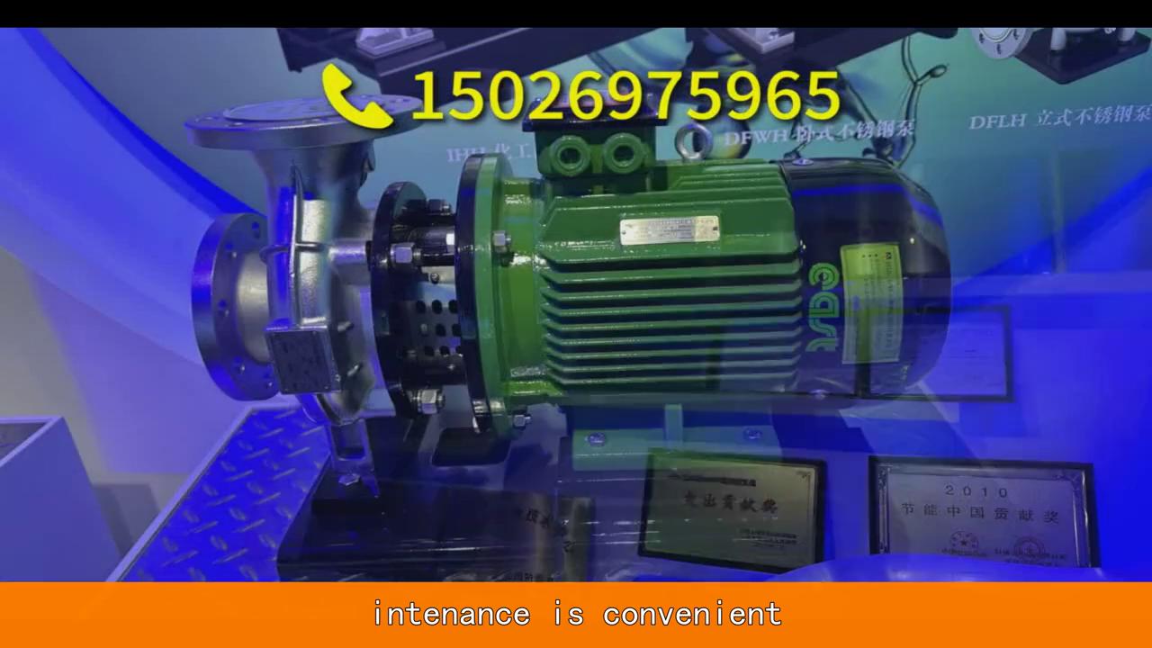 上海东方水泵厂家联系电话,上海东方泵业型号大全