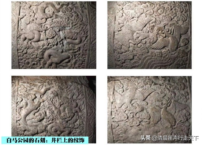 白马公园白马石刻朝代,公园石刻精品欣赏