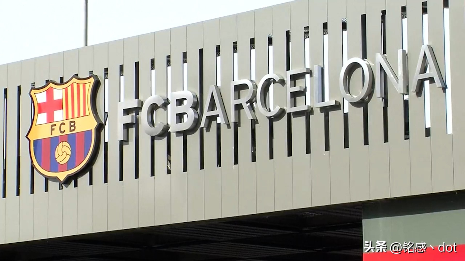 你可能不喜欢足球，但你不会不爱梅西的传奇故事