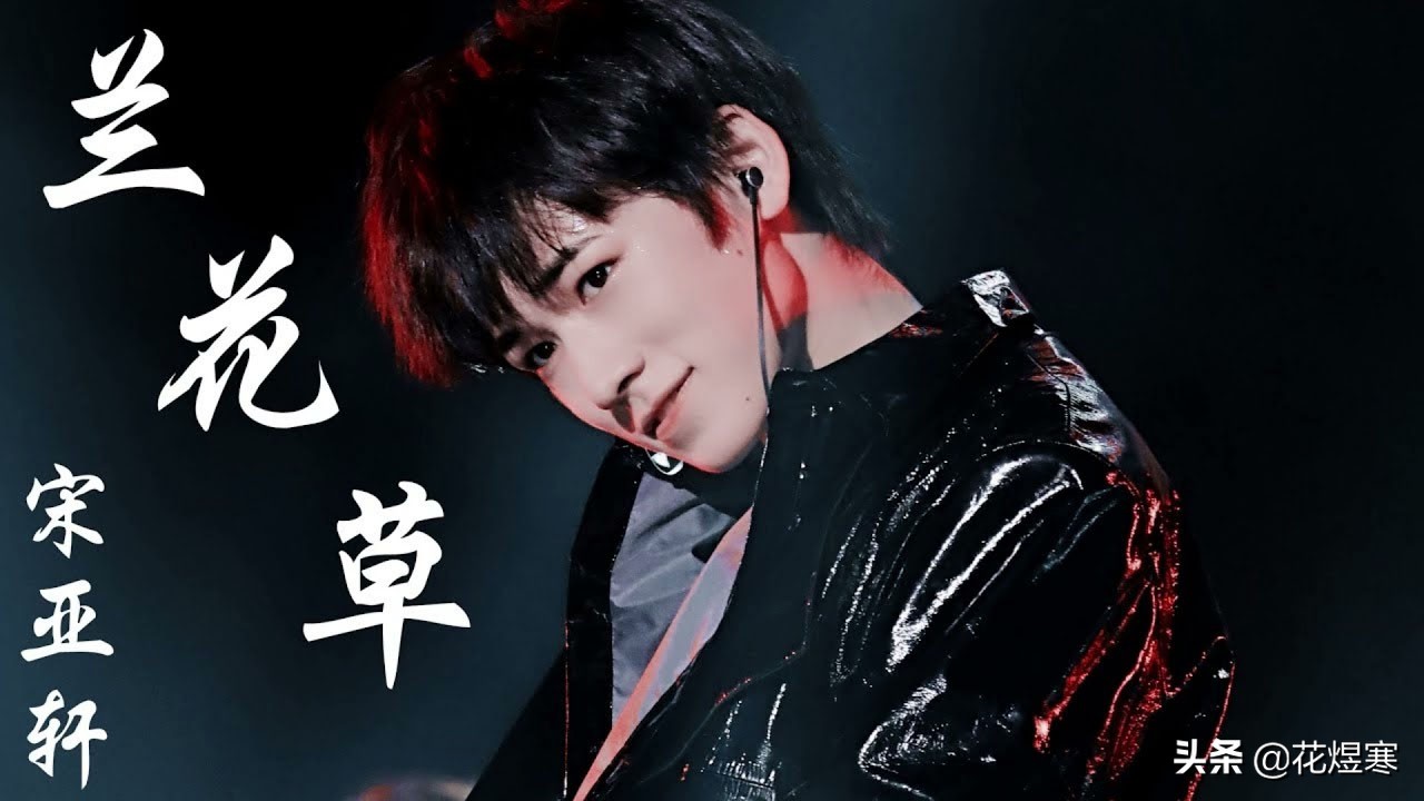 亚太最佳艺人可信吗,亚太最佳艺人为啥搜不到