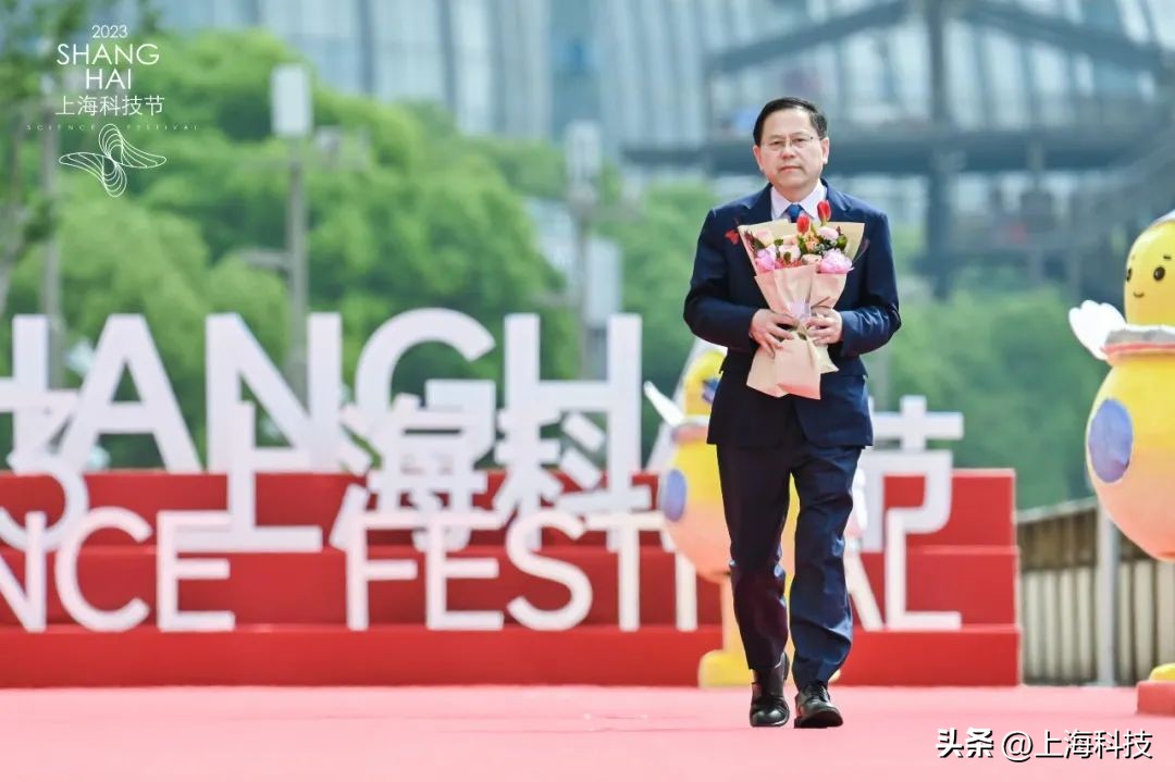 陈凯先、樊春海、米哈游“大伟哥”……520，他们与上海科技节的科学红毯相遇