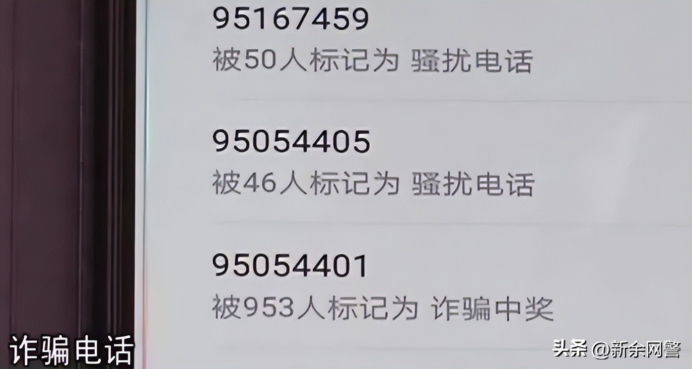 彩票黄金数字密码2022008,彩票号码频率高的数字