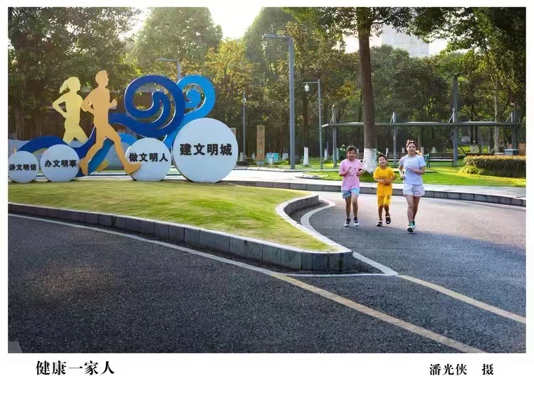 重庆空港新城区,重庆空港新城未来规划图