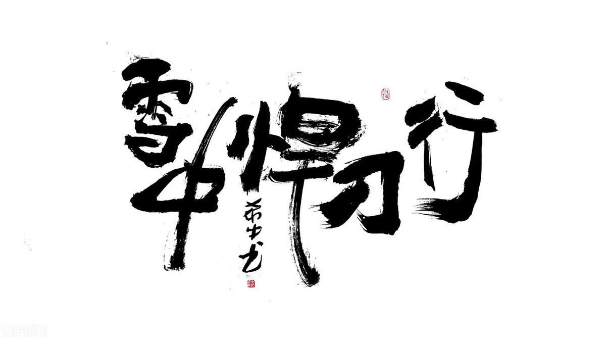 什么是顶级文笔,什么叫文笔