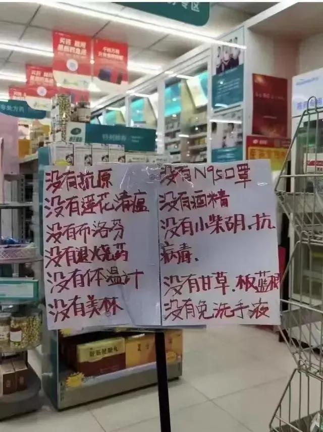 布洛芬大姨妈副作用,布洛芬和复方大青叶合剂