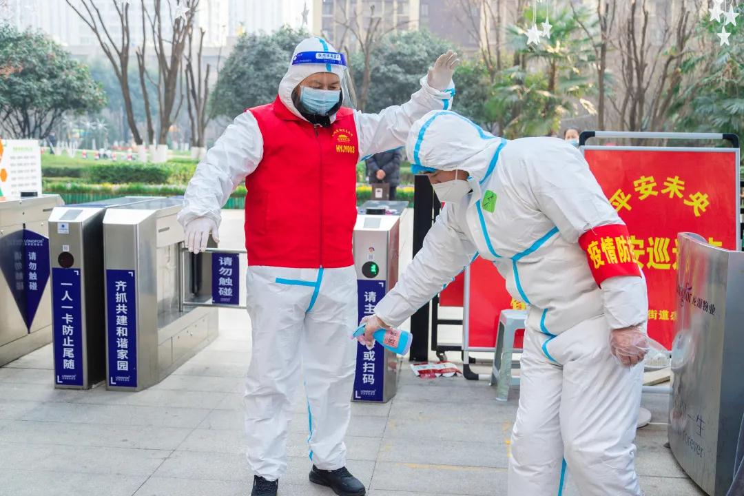 聚焦疫情防控保平安,聚焦防疫一线