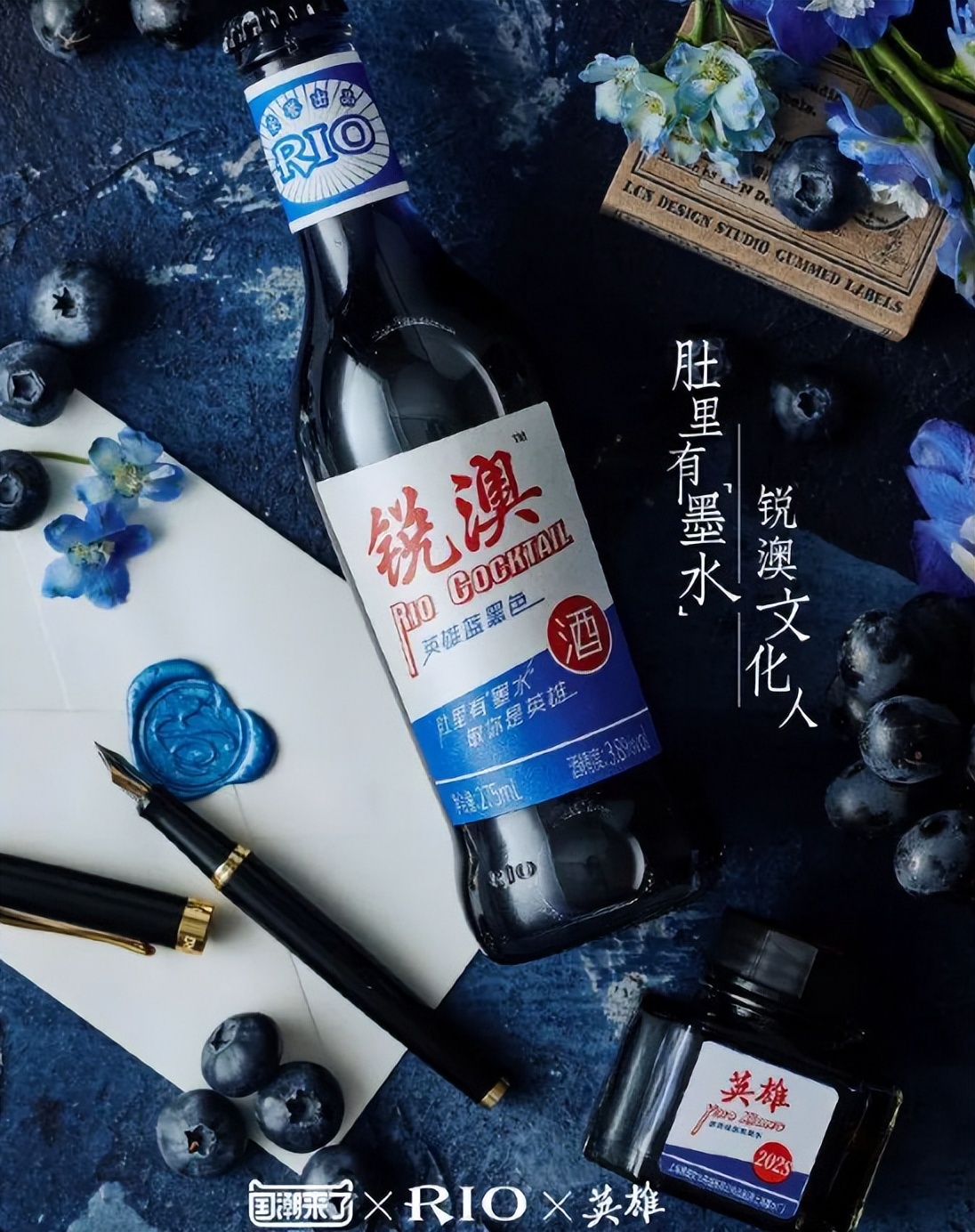 官博将暂停更新,多家国货品牌发布停播声明