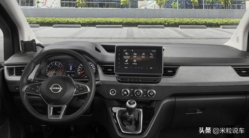 日产新家用mpv发布townstar,日产mpv贵士最新款