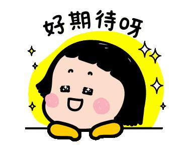 建议：这3样“平价好物”多网购，超市不多见，便宜又好用