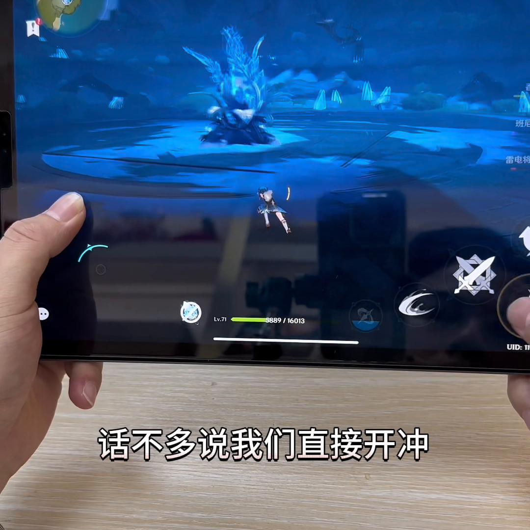 ipadpro18款吃鸡测评,ipadpro17款吃鸡测评