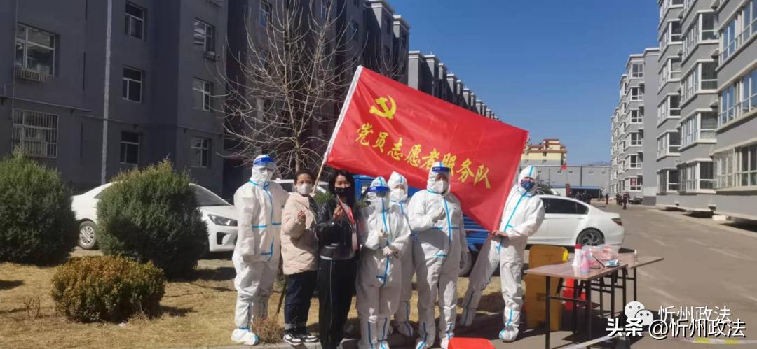 最美网格员党建引领,最美网格员坚守岗位