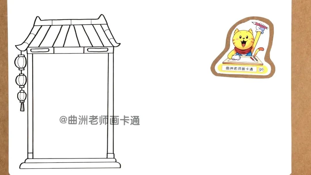 2022年春节手抄报教程,春节手抄报2022年简单好看