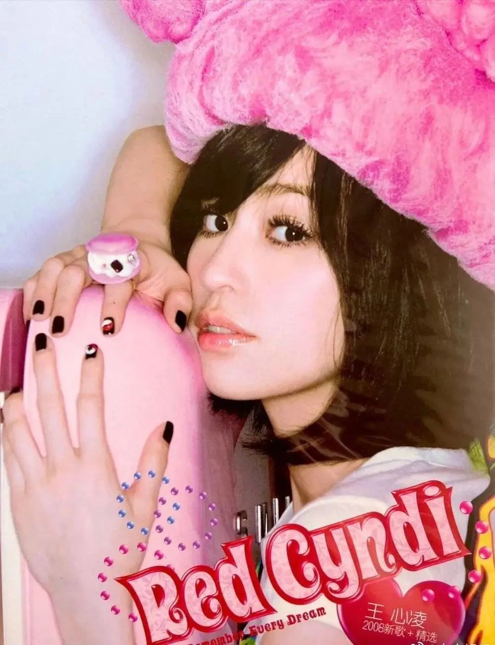 40岁王心凌为何翻红,王心凌最近是凭借什么翻红的