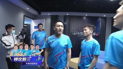 湖南名将vs天津决战风云比赛回放,天津决战风云vs湖南名将第四局