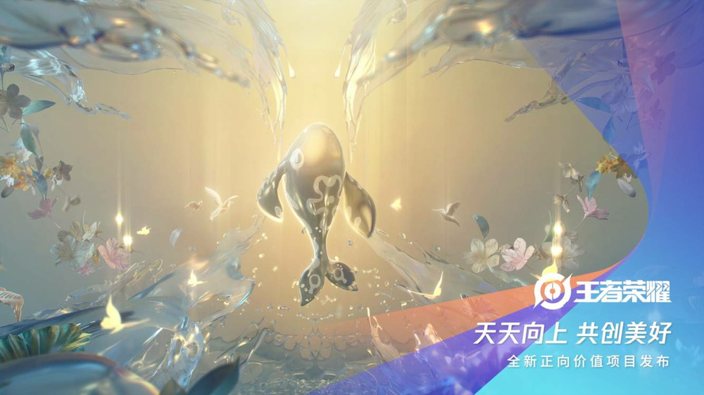 腾讯2022spark发布会,腾讯spark发布会在哪看