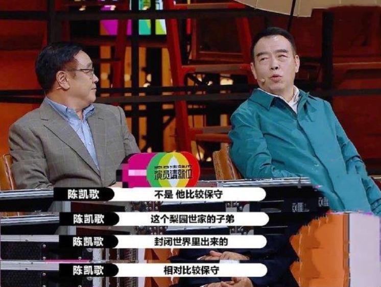 从倚老卖老到万众期待，现在的我越来越喜欢看李诚儒老师怼人