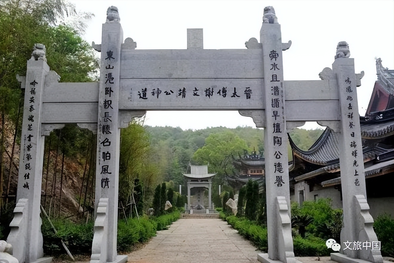 诗景中国|诗和远方在上虞