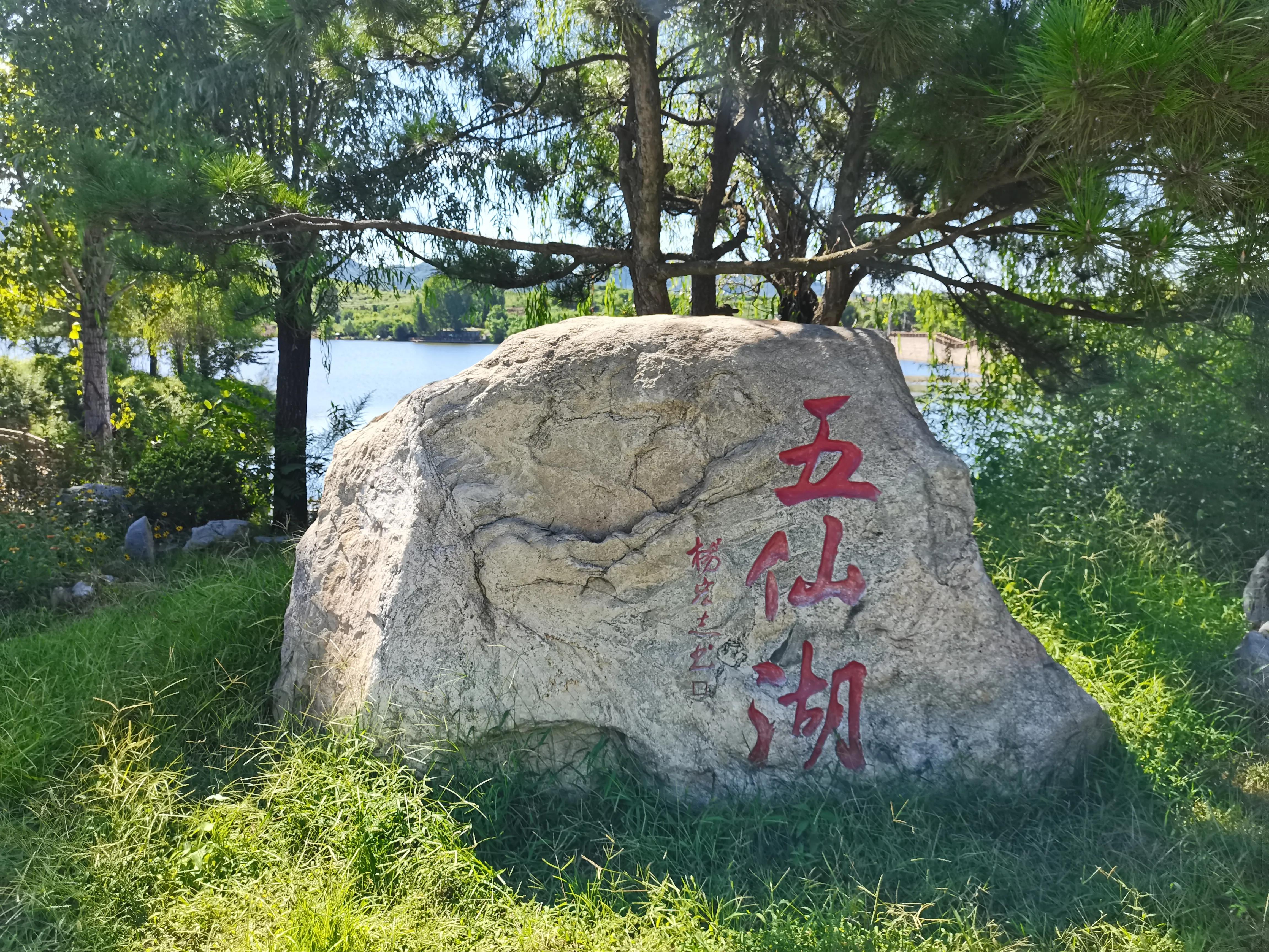 博山131路公交能到三水源景区吗,博山一日游免费景点攻略路线