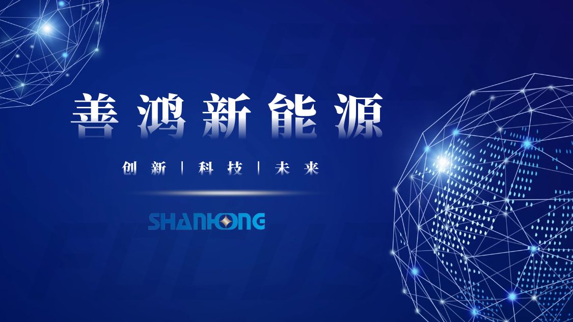 收藏光伏产业链最全名单,集中式光伏的套路