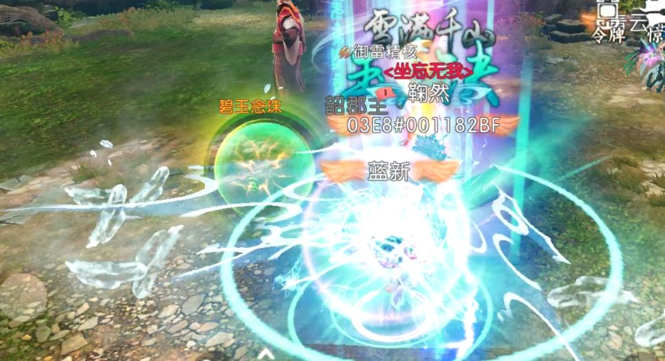 诛仙手游职业优化,诛仙手游职业最新调整