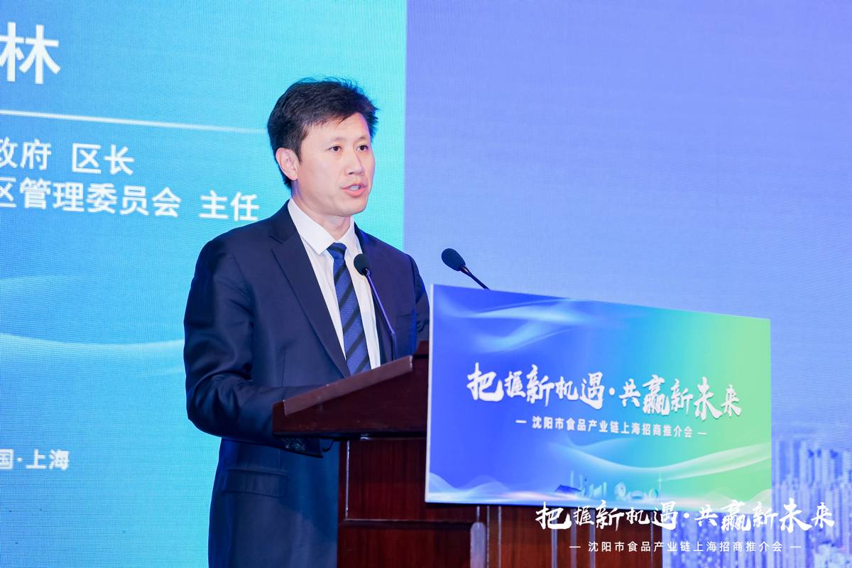 食品加工产业招商引资思考,2023中国食品招商会