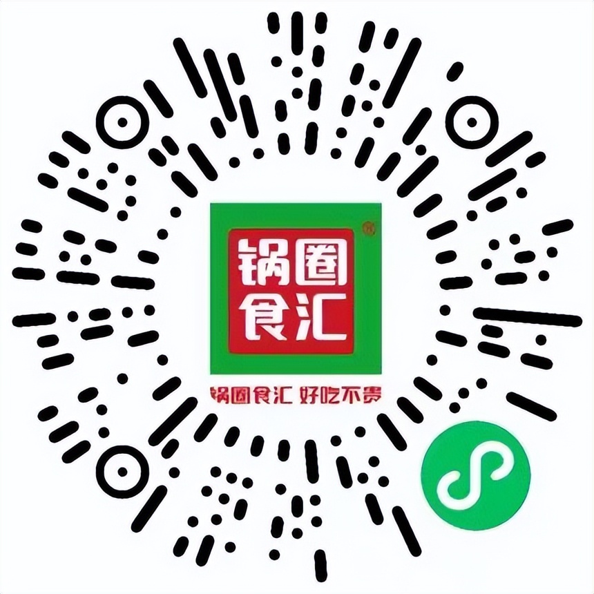 太原本地小程序平台,太原商城小程序开发平台