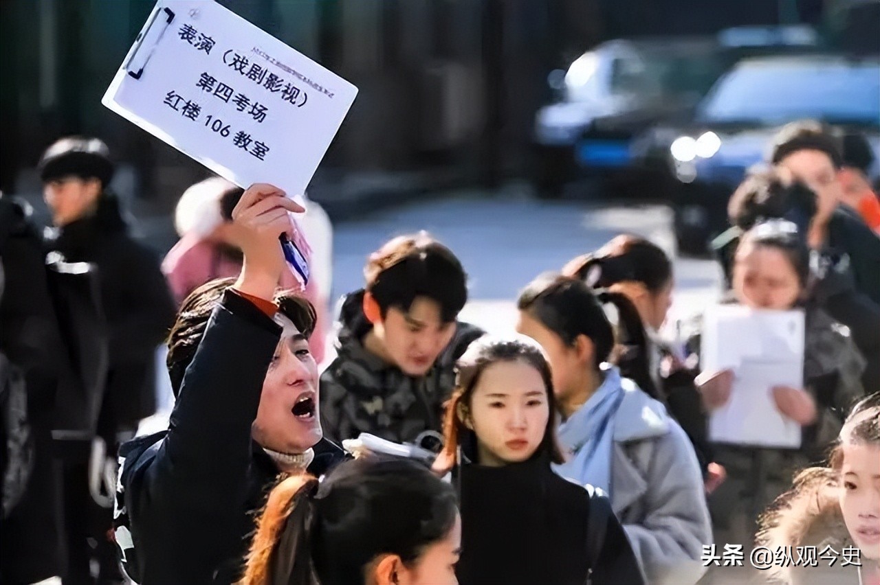 张一山回怼章子怡是哪期,张一山怒怼章子怡是第几期