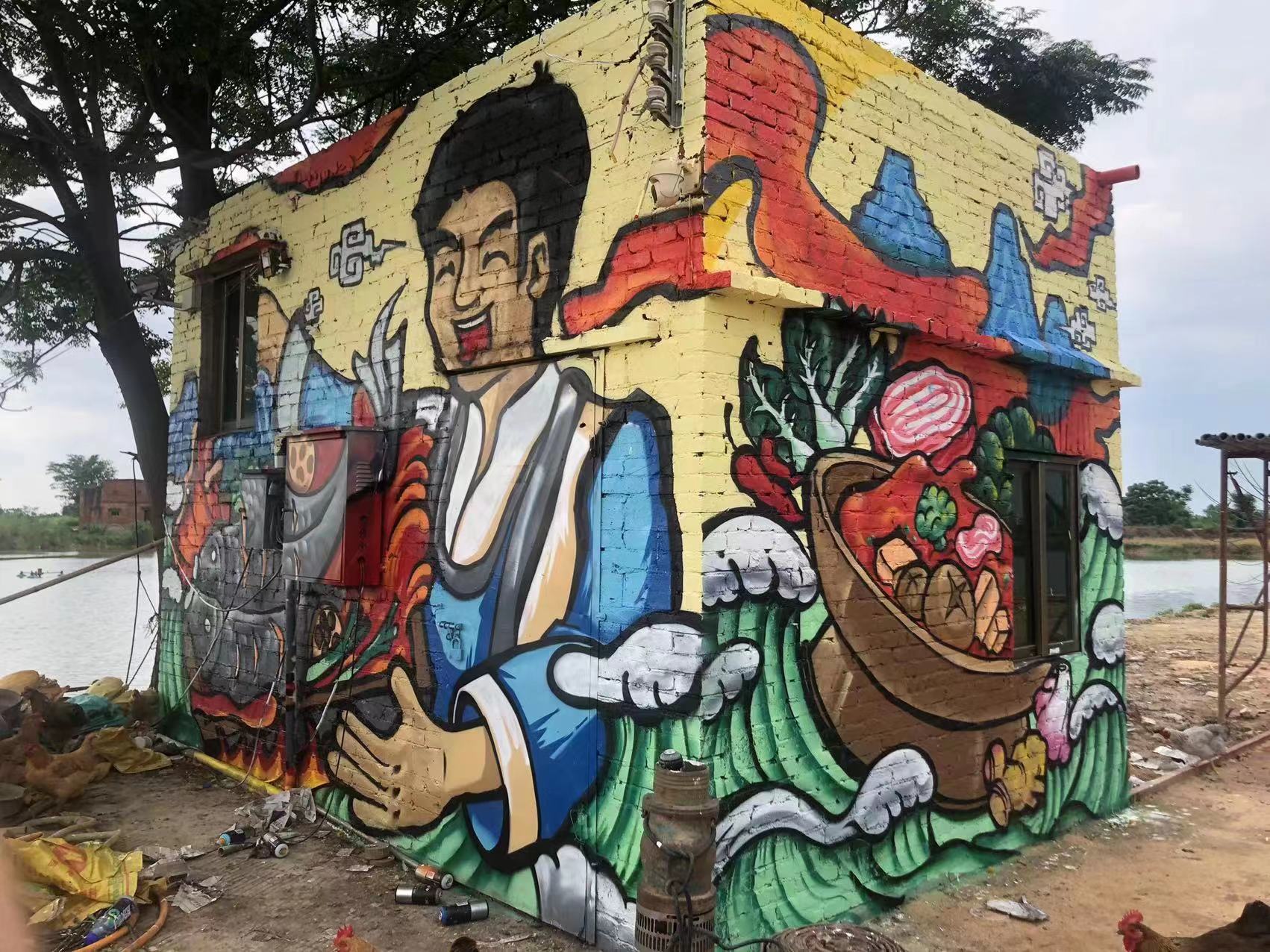 吴川覃巴乡村振兴工作,乡村振兴农村墙绘