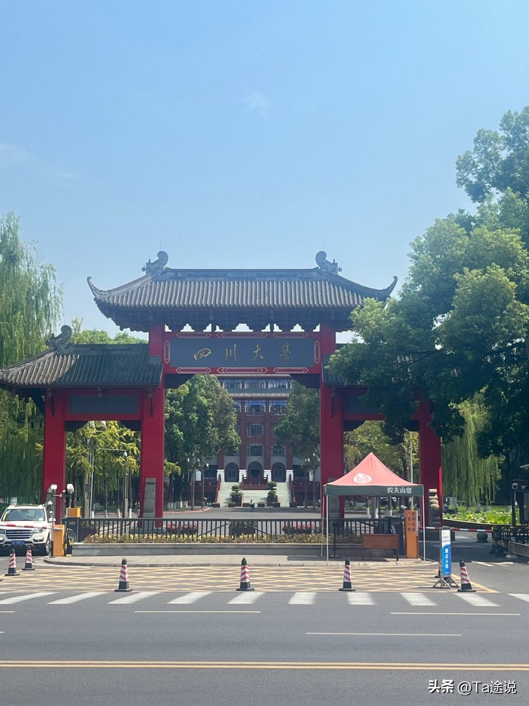 女记者冒死生二胎,记者冒死产子换心脏