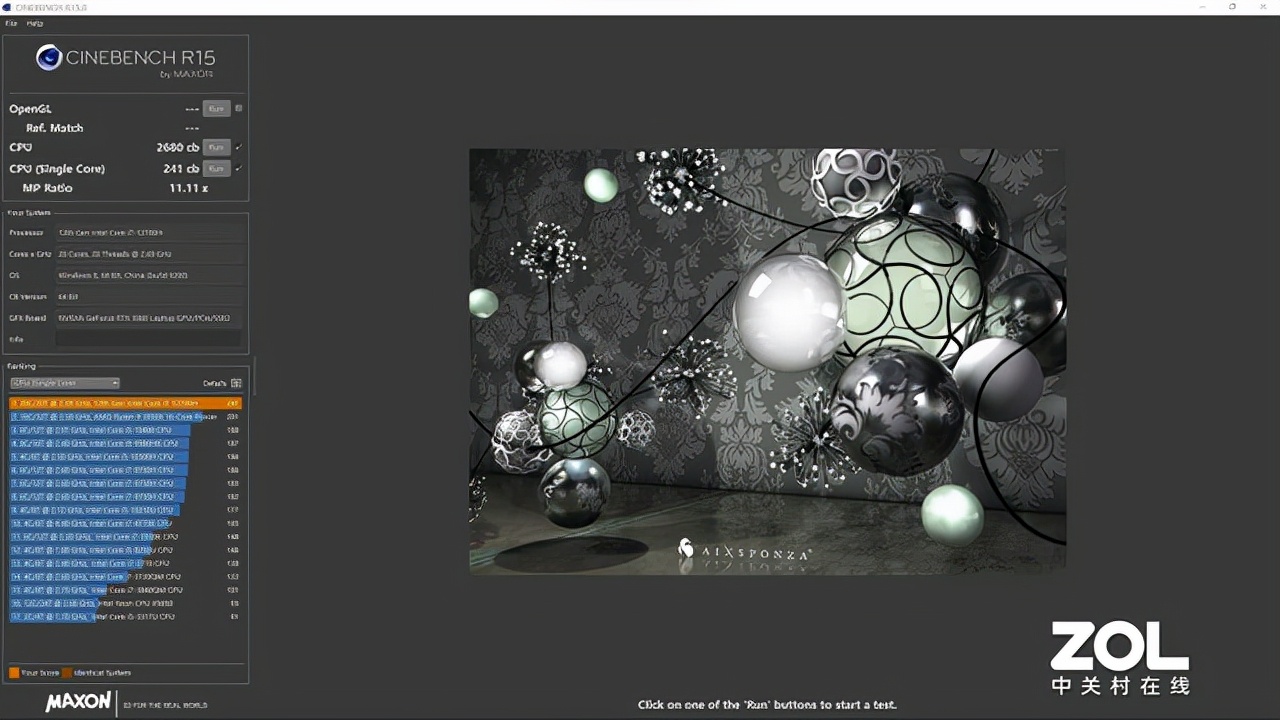 惠普victus光影精灵8锐龙版独显,惠普VICTUS光影精灵8游戏本